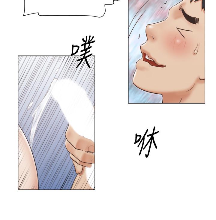 第17話-吟吟果然很美味 - 第13.jpg页