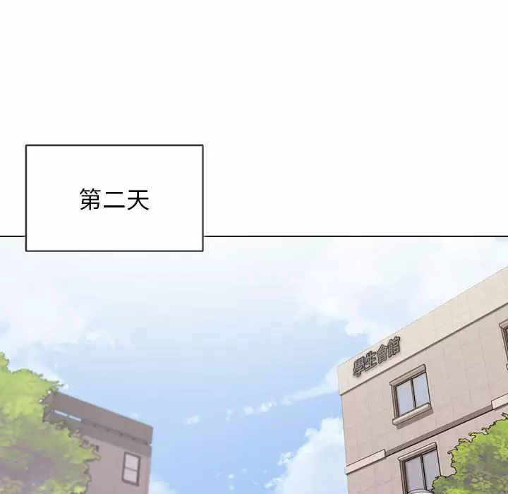 第10话 - 第113.jpg页