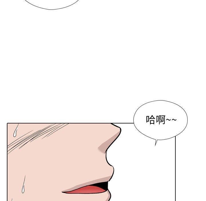 第 19 话 - 第128.jpg页