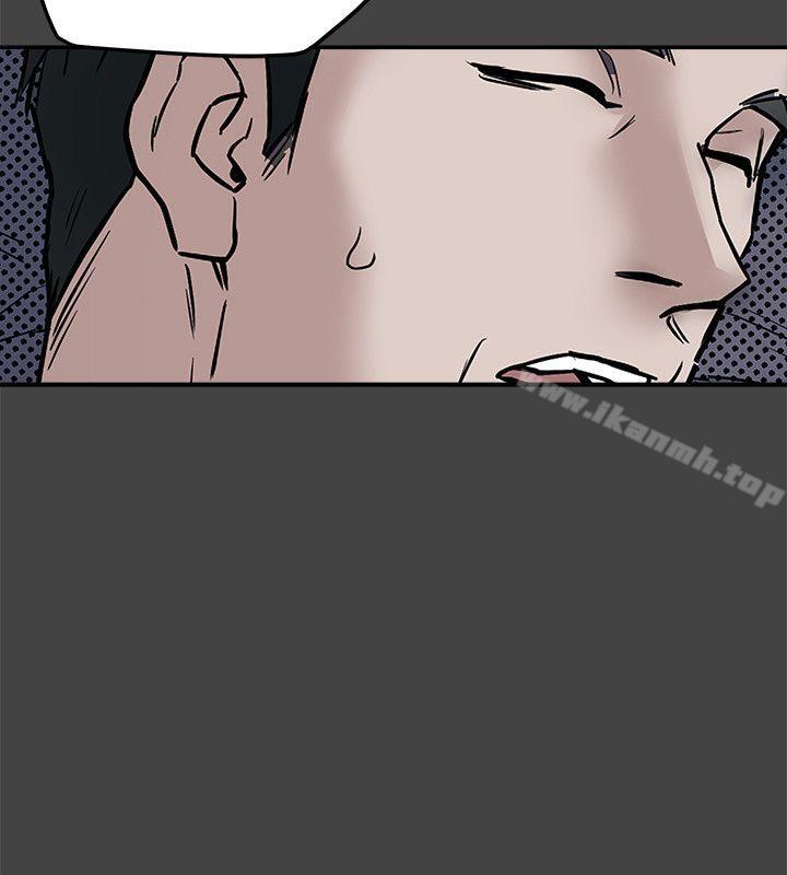 第7話-濃醇香的年輕滋味 - 第26.jpg页