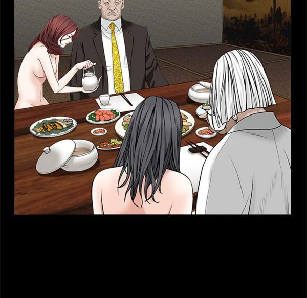 第 53 话 - 第47.jpg页