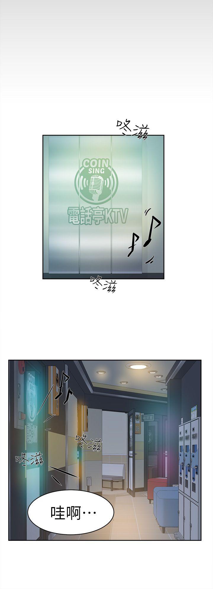 第56话 - 世潤的體香 - 第16.jpg页