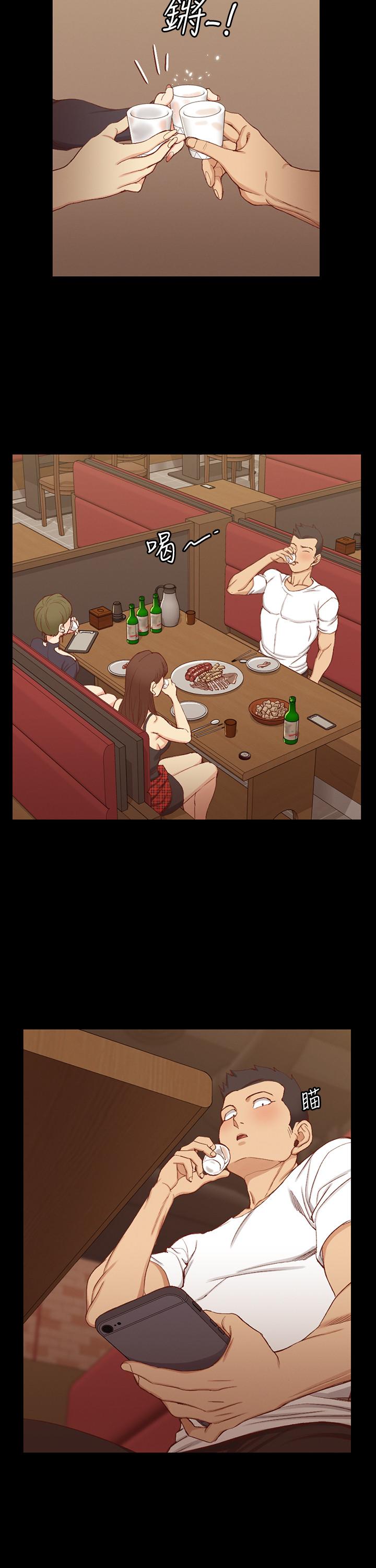 第120話-信愛的二次挑戰 - 第30.jpg页