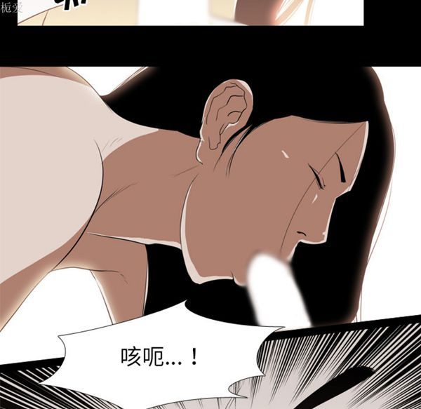 第 36 话 - 第18.jpg页