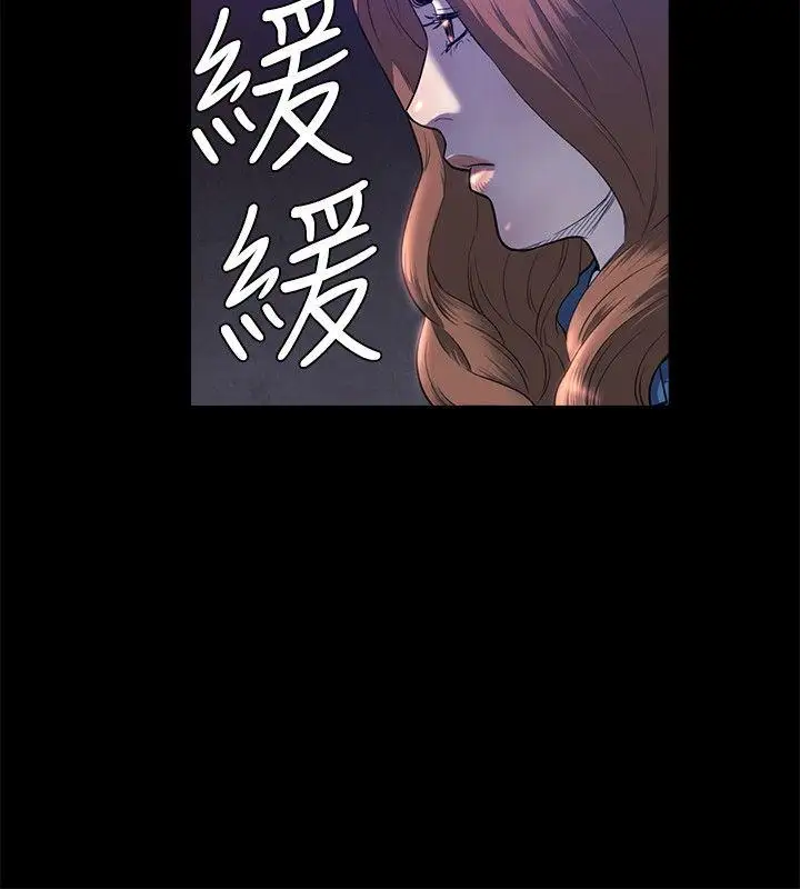第22话 - 第3.jpg页