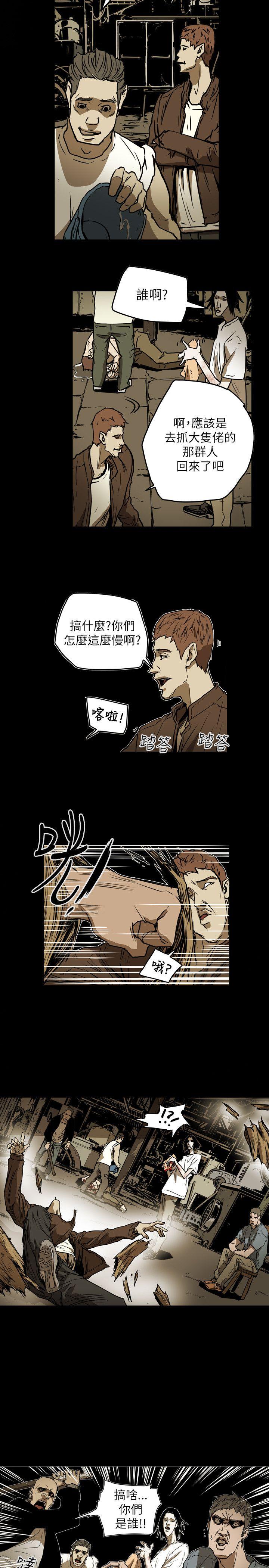 第 49 话 - 第9.jpg页
