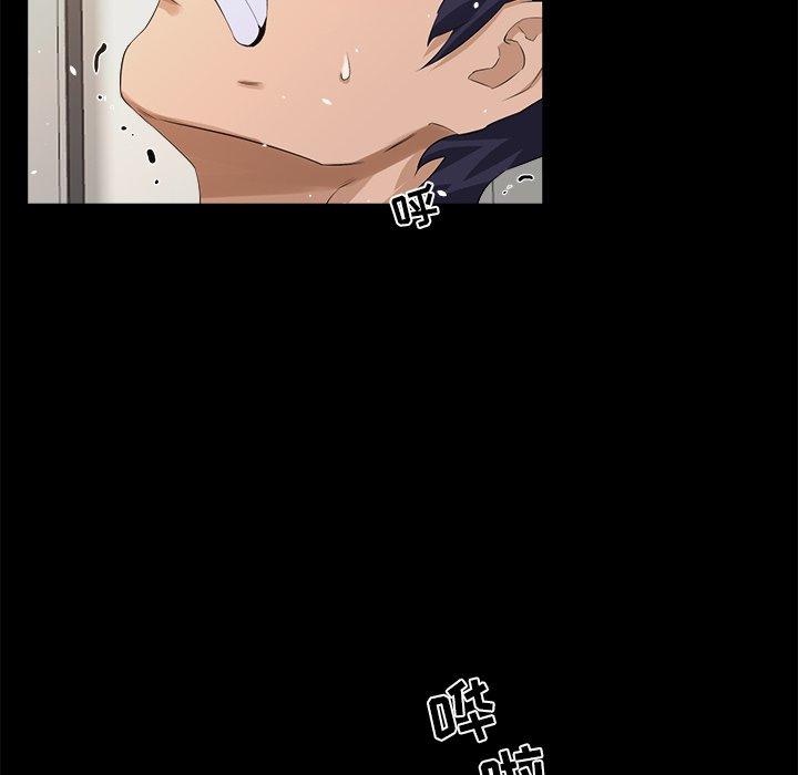 第 17 话 - 第36.jpg页