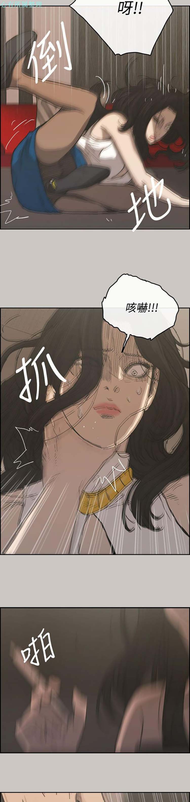 第 22 话 - 第32.jpg页