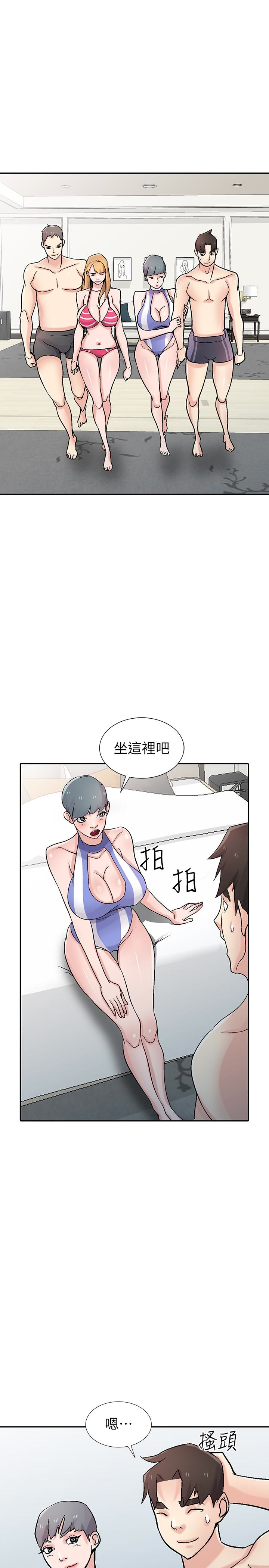 第57話-性慾高漲的觀戰俱樂部 - 第20.jpg页