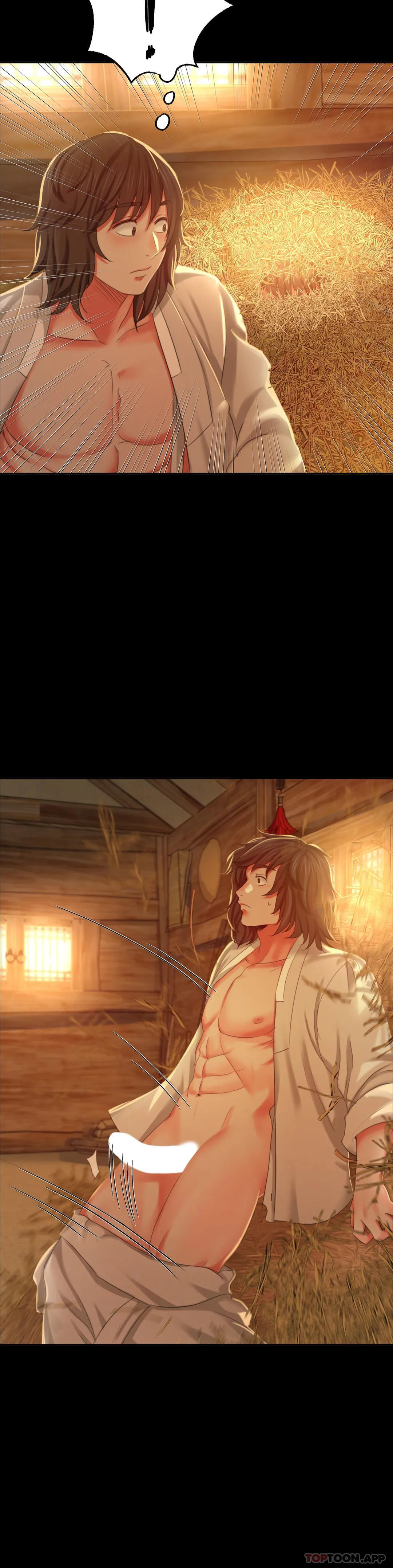 第15话-快要断了 - 第7.jpg页