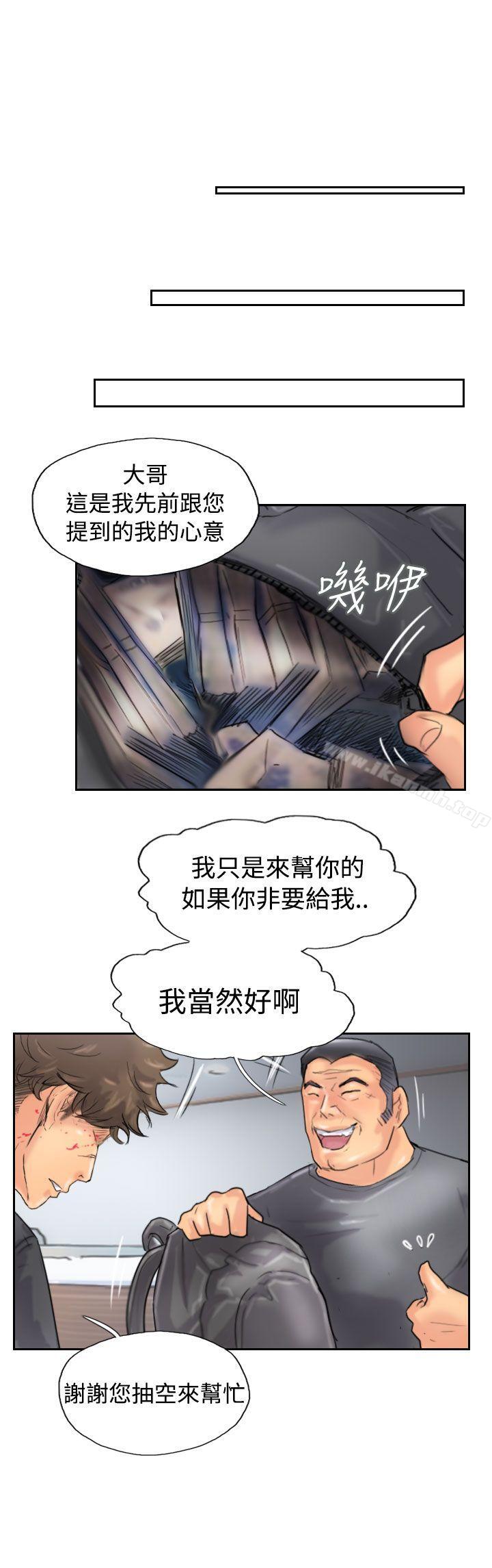 第46话 - 第22.jpg页