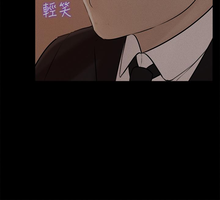 第12話-好想狠狠的玷污她 - 第7.jpg页
