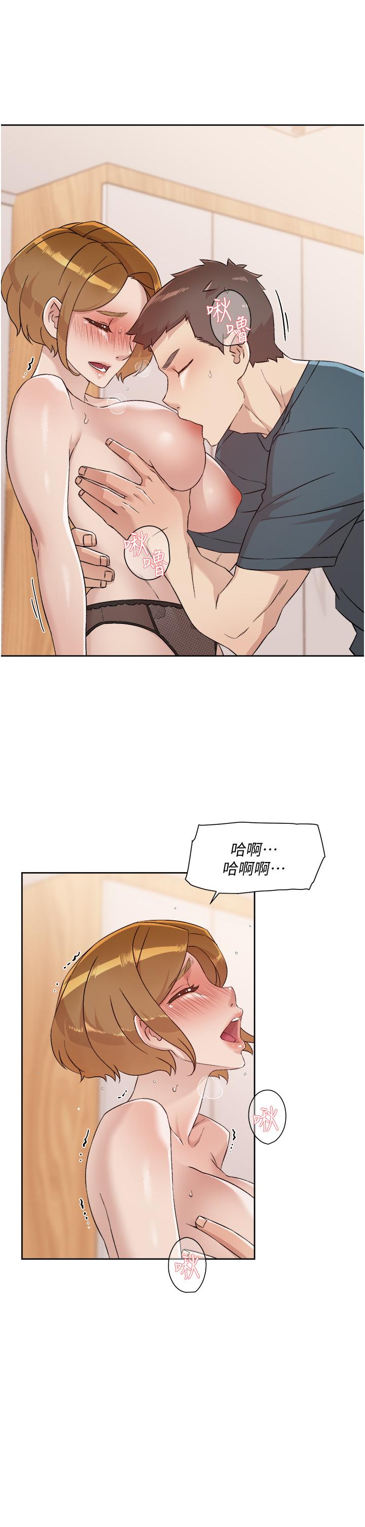 第64話-慢慢...不，大力插我吧 - 第5.jpg页