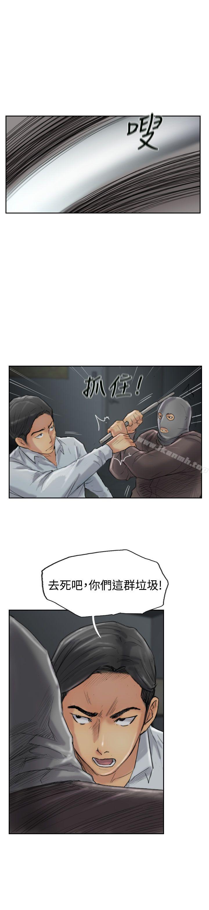 第31话 - 第16.jpg页