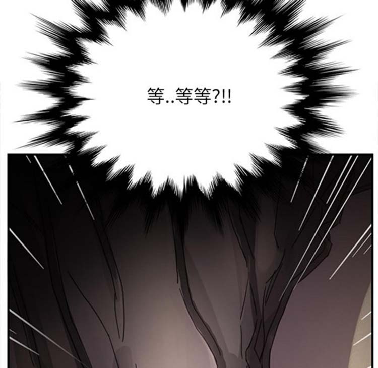 第 5 话 - 第103.jpg页