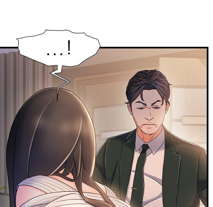 第 28 话 - 第51.jpg页