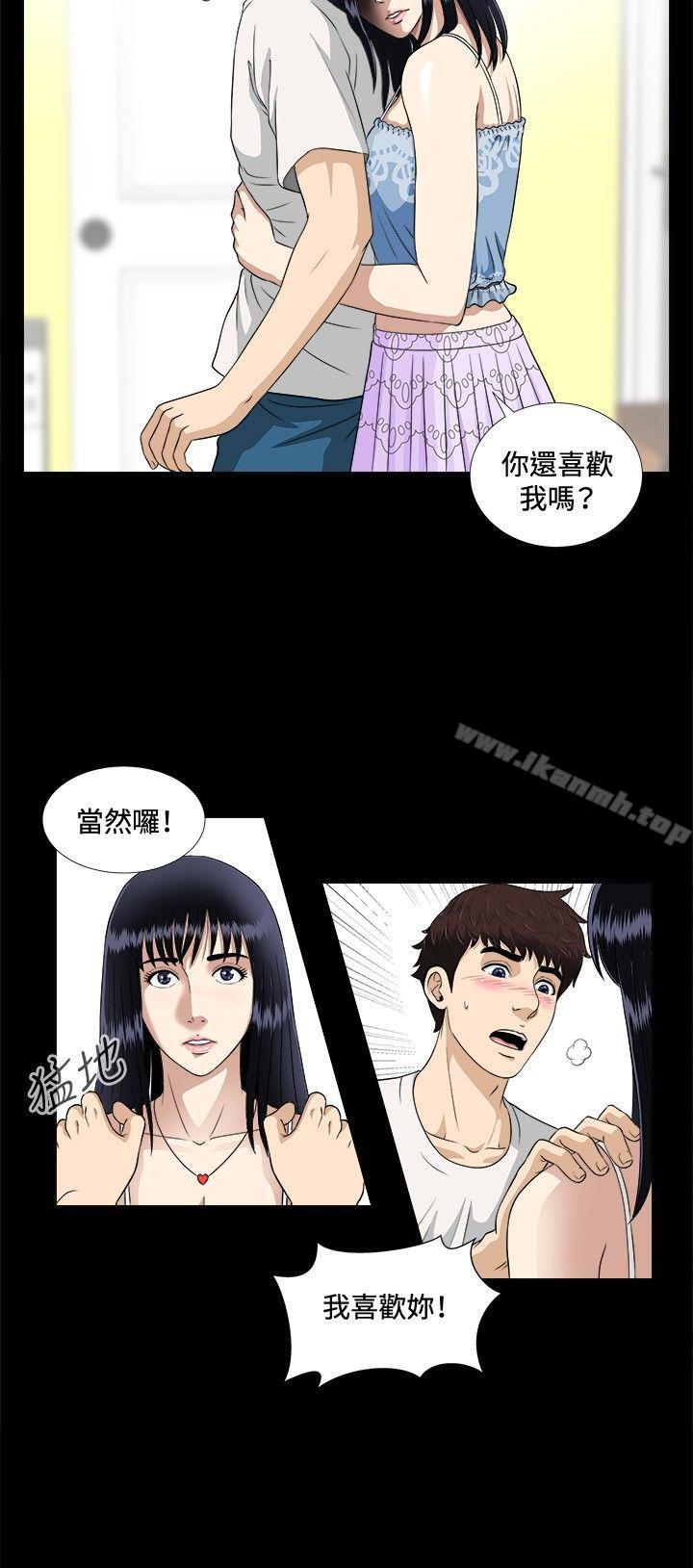 第5話 - 第13.jpg页
