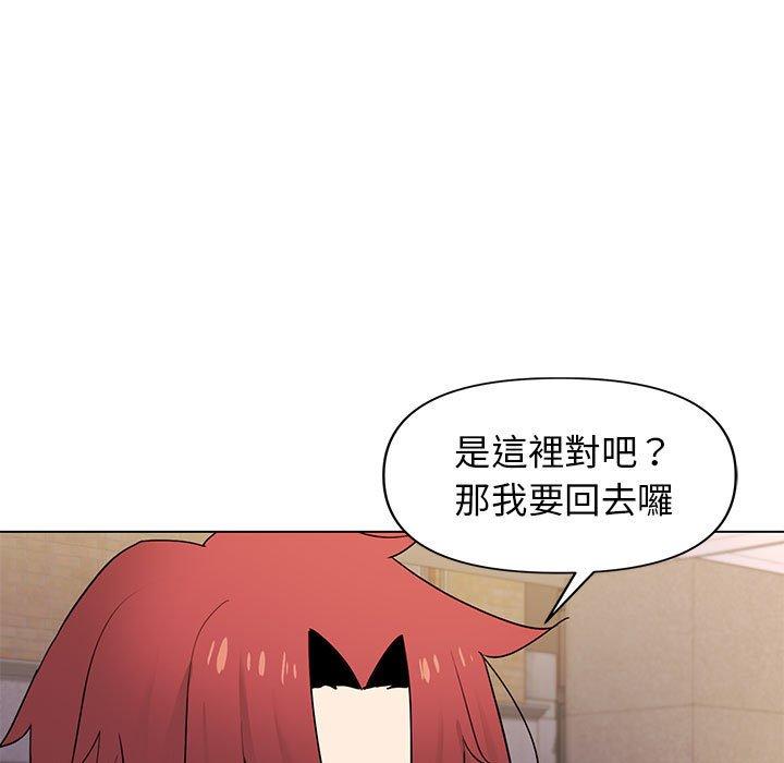 第31话 - 第126.jpg页