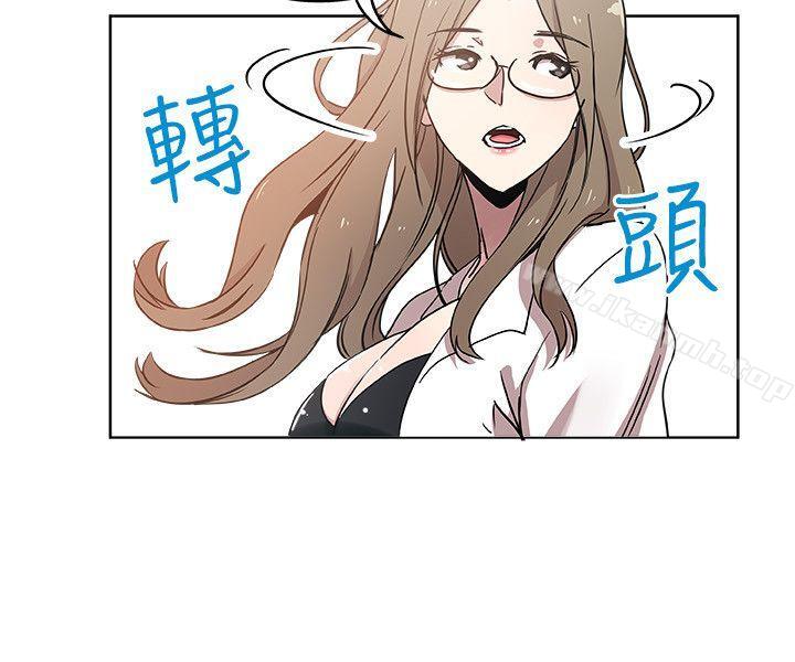 第9話-確認彼此的心意 - 第16.jpg页