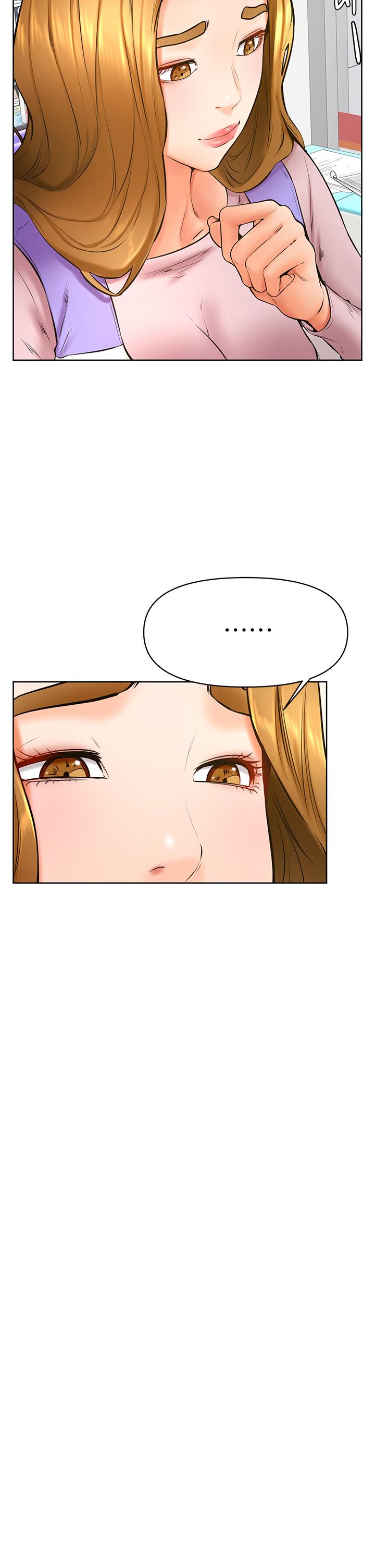 第38話-我來讓你舒服 - 第26.jpg页