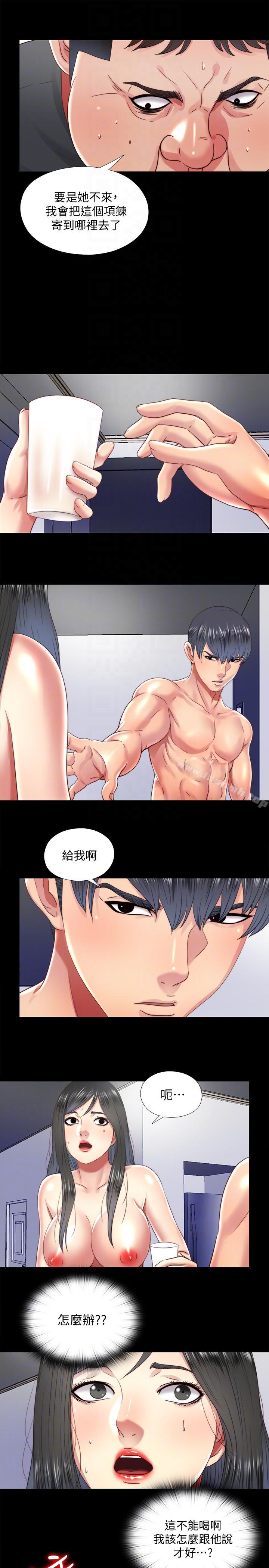 第25话-陷入困境的边泰熙 - 第7.jpg页