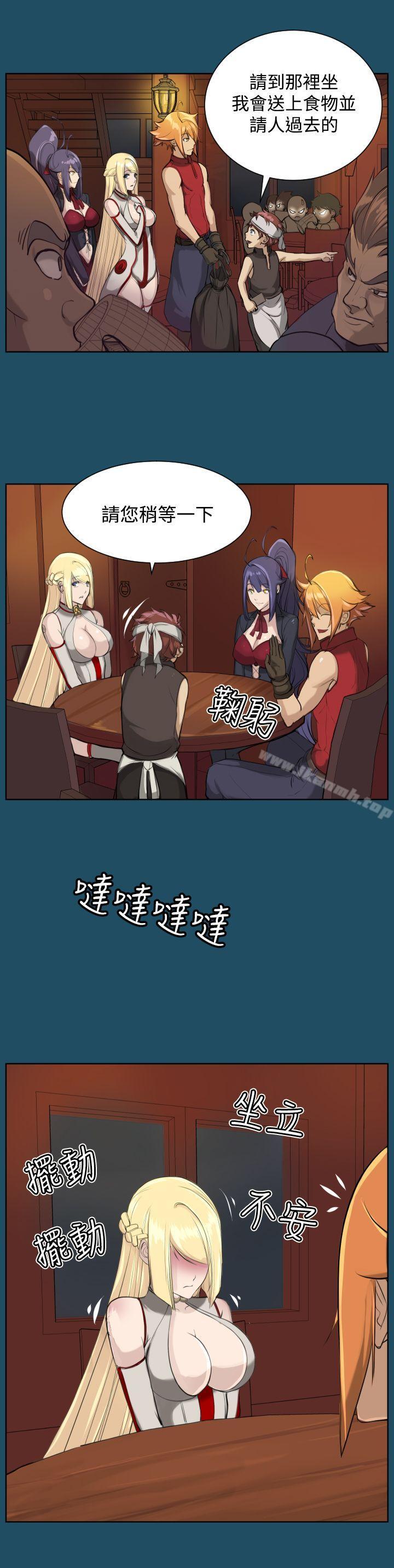 第17话 - 第30.jpg页