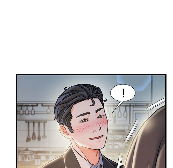 第 11 话 - 第11.jpg页