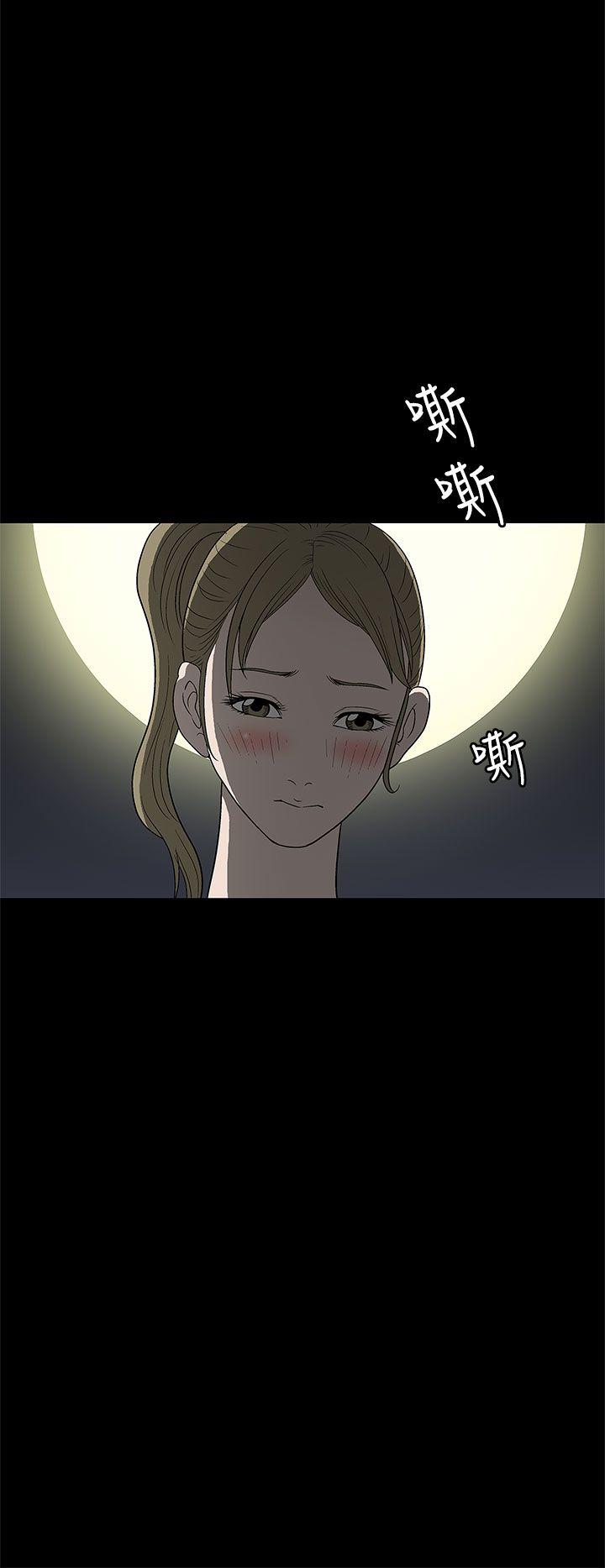 第 4 话 - 第14.jpg页