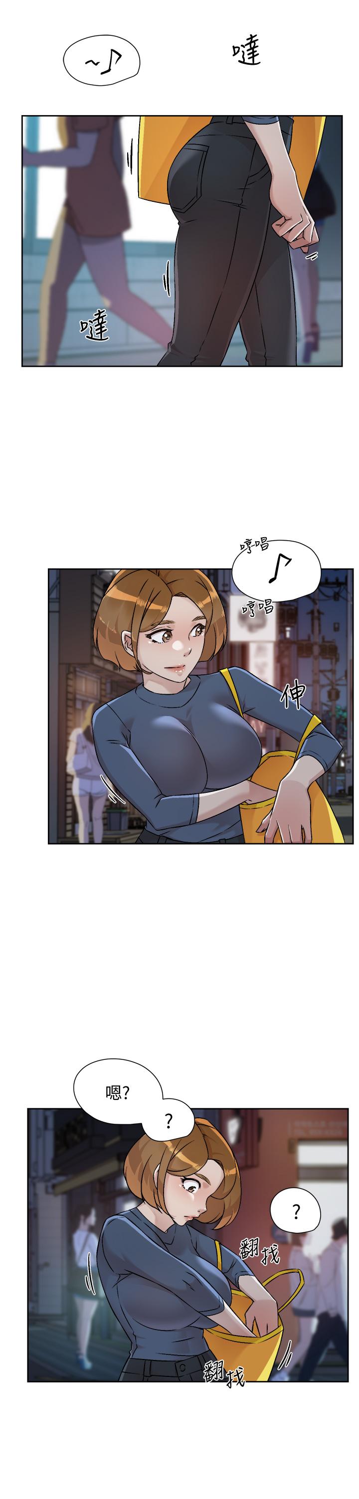 第53話-炮友關係曝光 - 第27.jpg页