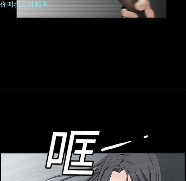 第 7 话 - 第129.jpg页