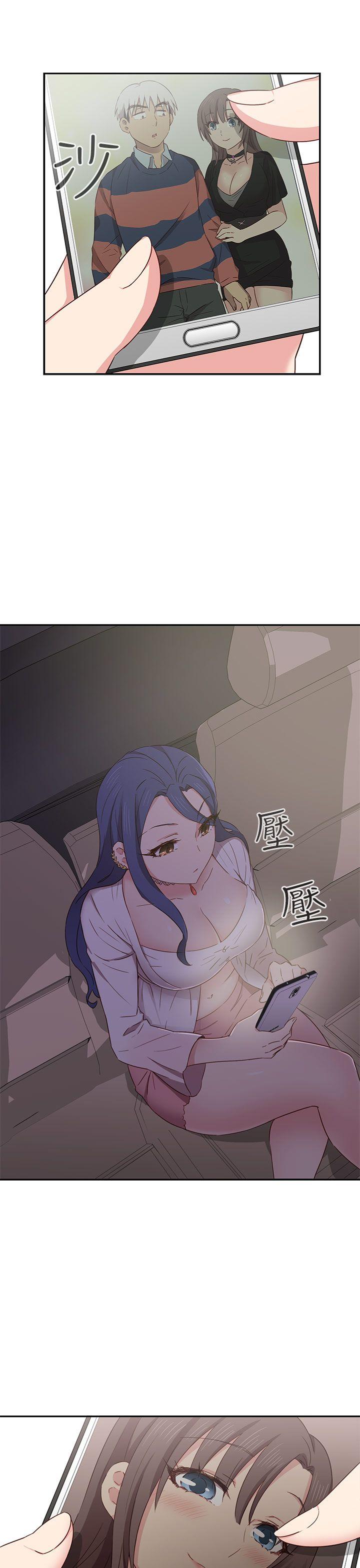 第 37 话 - 第20.jpg页