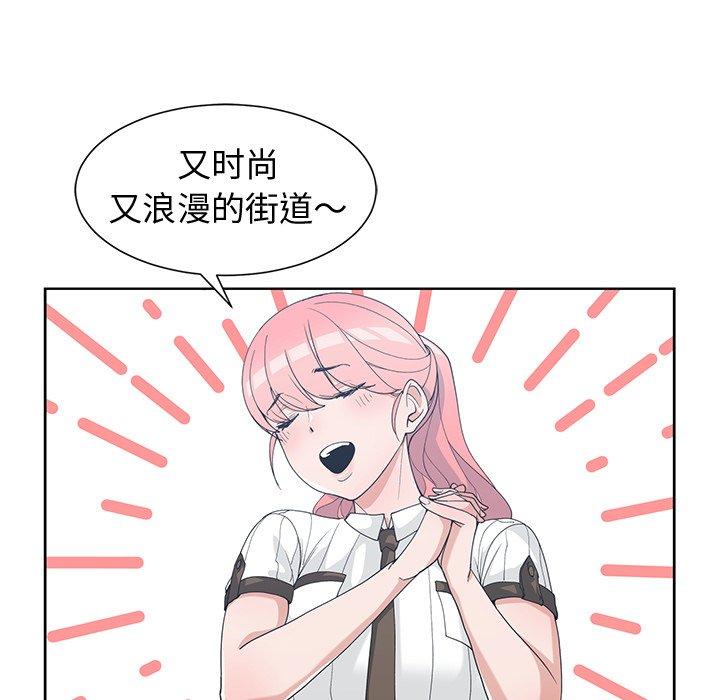 第 34 话 - 第30.jpg页