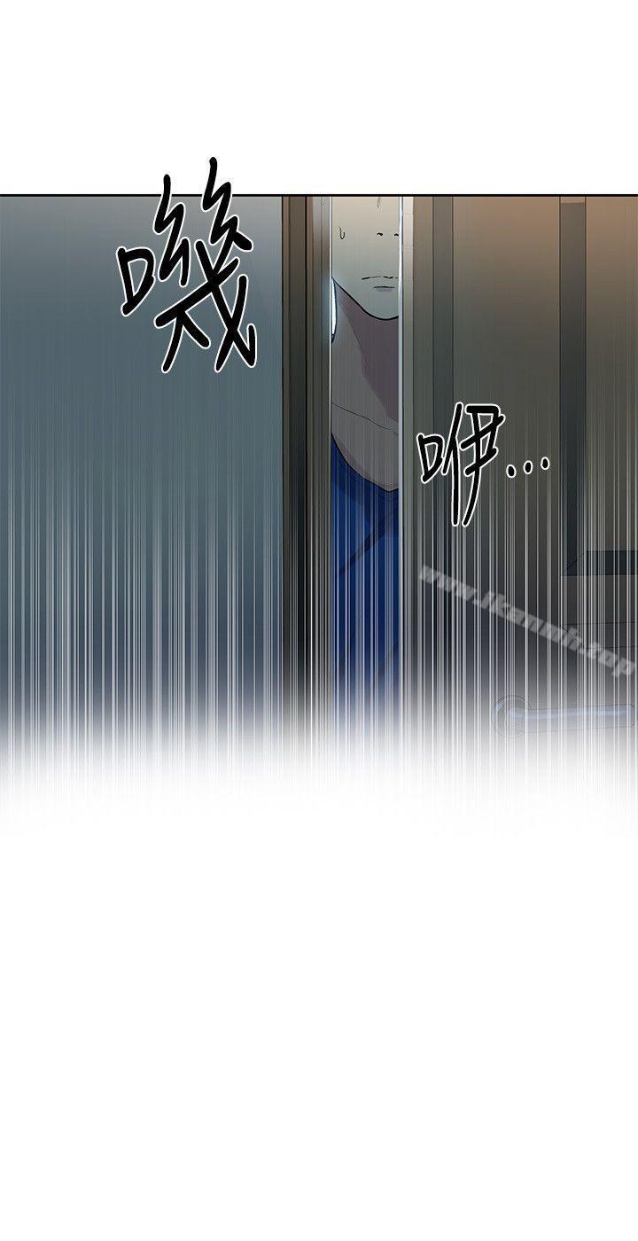 第4話-夜晚到訪的子豪 - 第24.jpg页