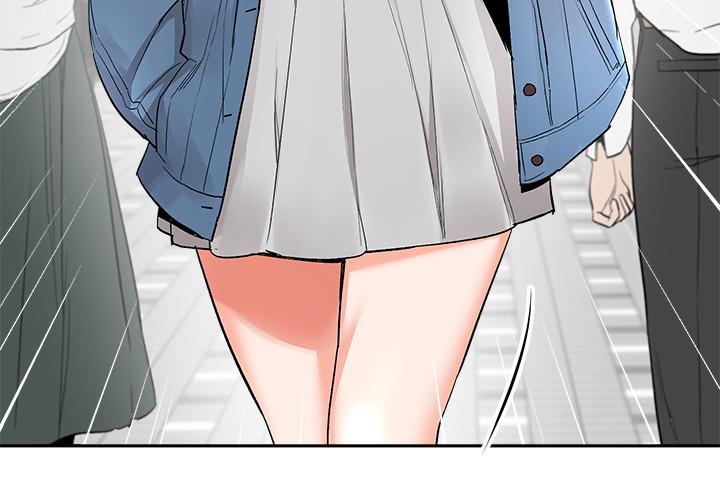 第11話-瑜欣的誘惑 - 第3.jpg页