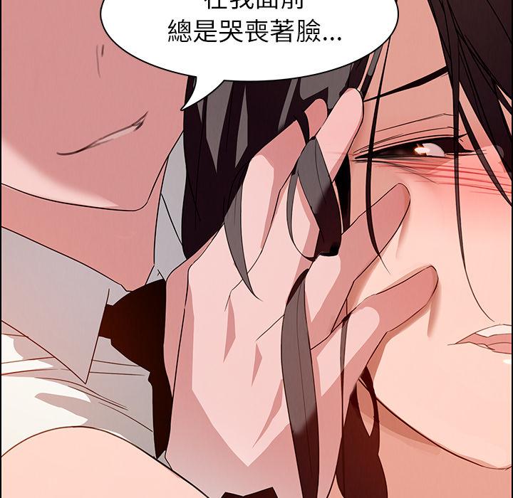 第1話 - 第47.jpg页