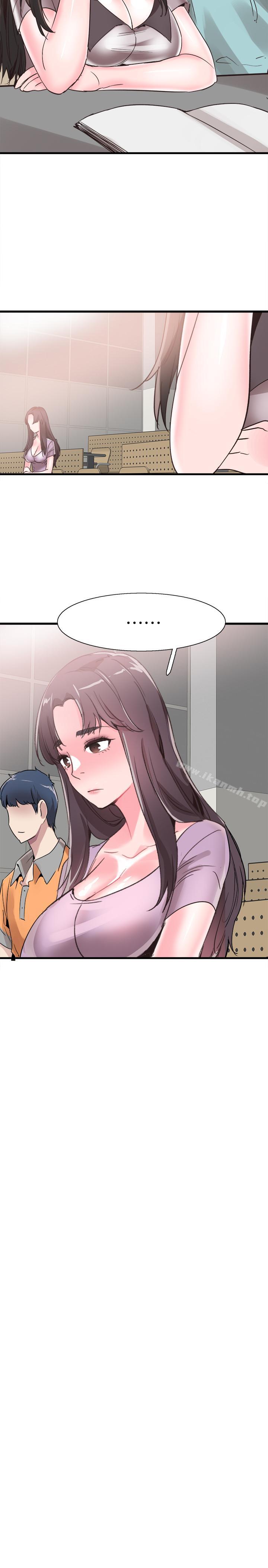 第36话-我的女人由我来守护 - 第5.jpg页