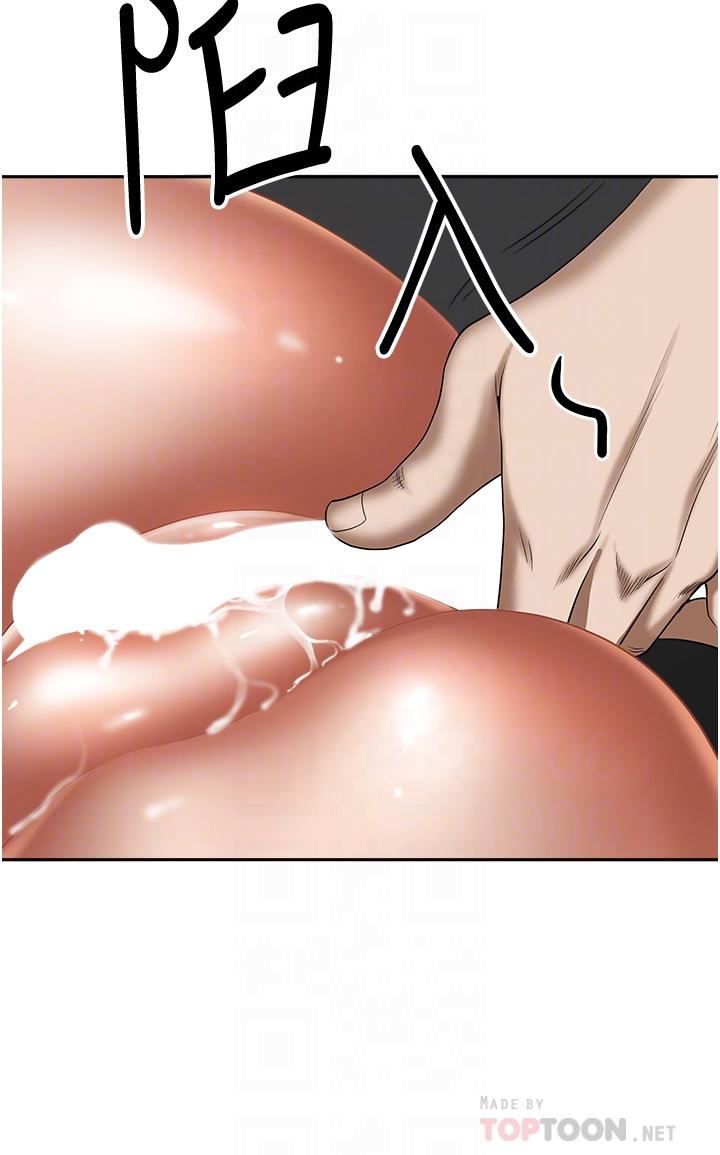 第30話-火熱的裸體運動 - 第8.jpg页