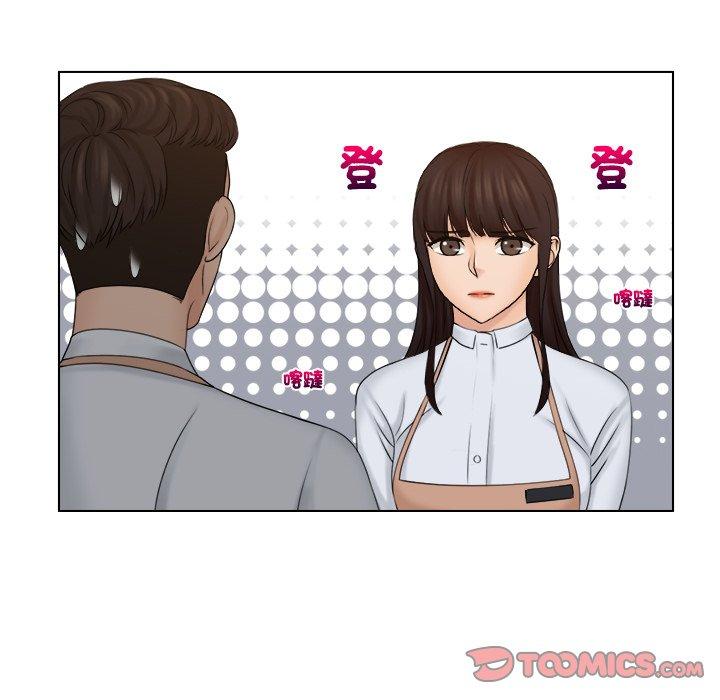 第19话 - 第54.jpg页