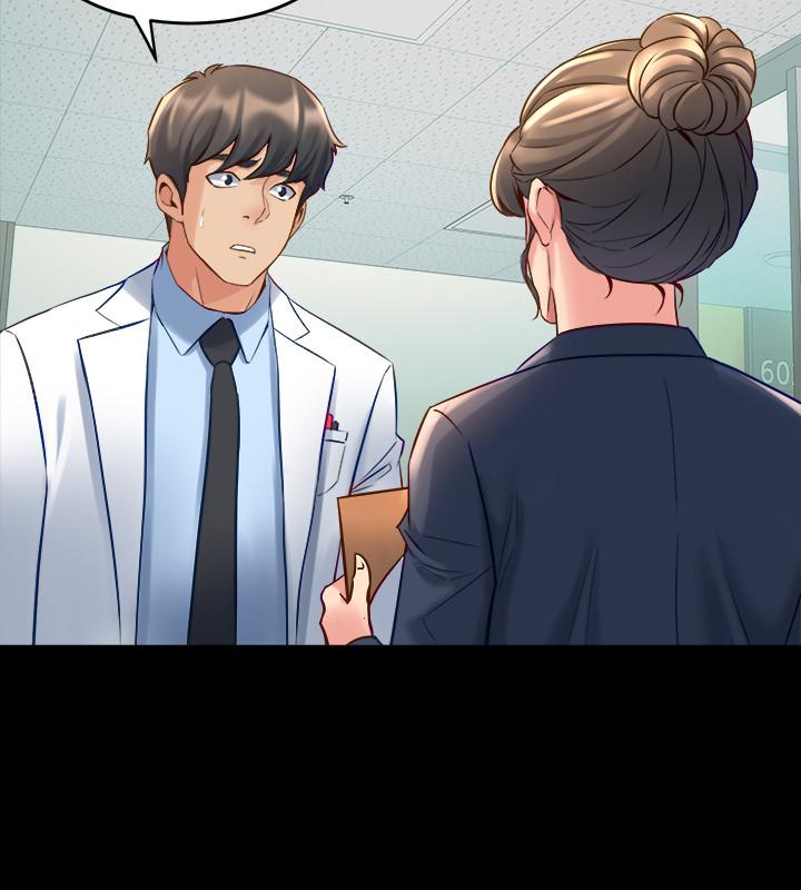 第55话 你情我愿的性爱 - 第2.jpg页