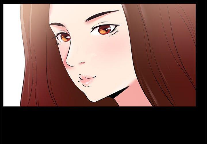 第 25 话 - 第3.jpg页