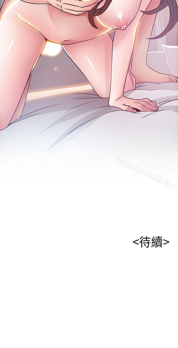 第35話-葛格，你要溫柔一點喔 - 第32.jpg页