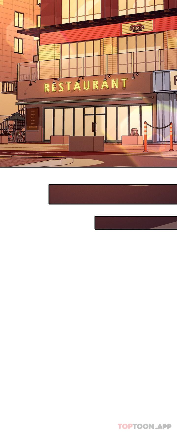 第79话-学长，我想做… - 第21.jpg页