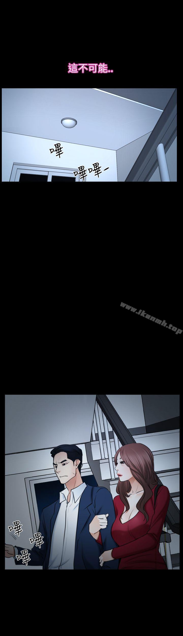 第37話 - 第57.jpg页
