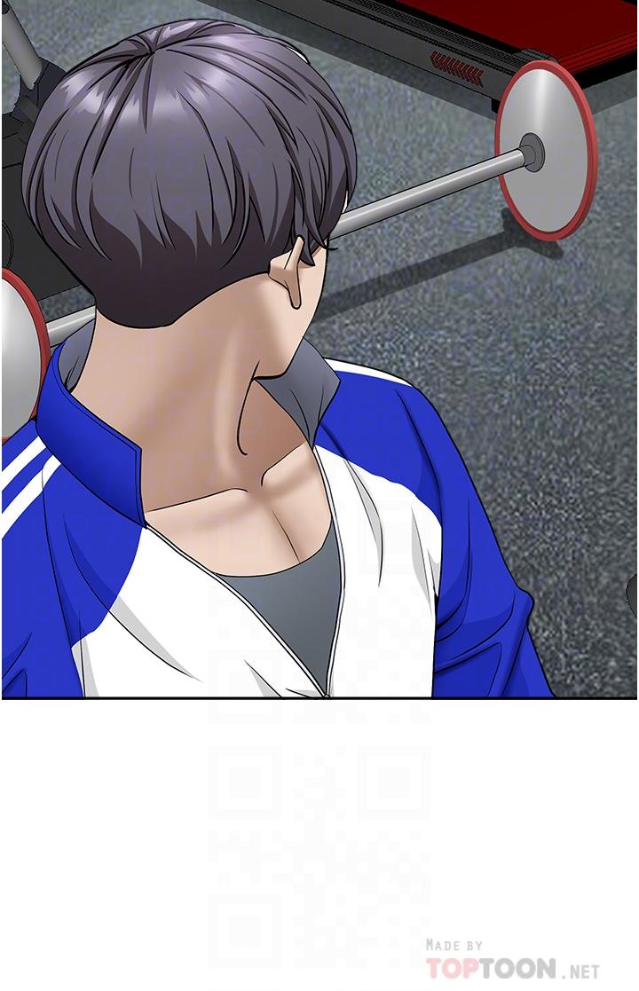 第27話-我胯下的槓鈴也硬了 - 第6.jpg页