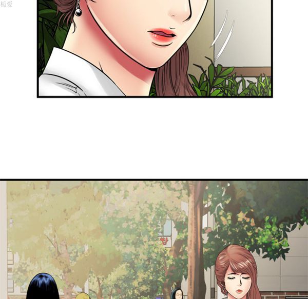 第 38 话 - 第53.jpg页
