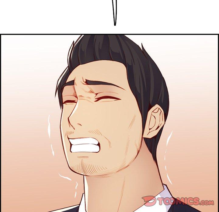 第 43 话 - 第66.jpg页