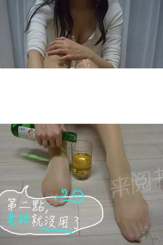 第9話 - 第7.jpg页
