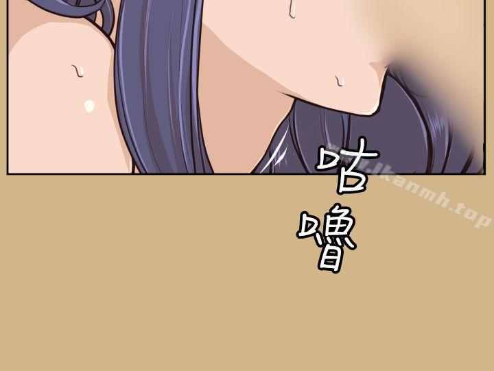 第26话 - 第9.jpg页