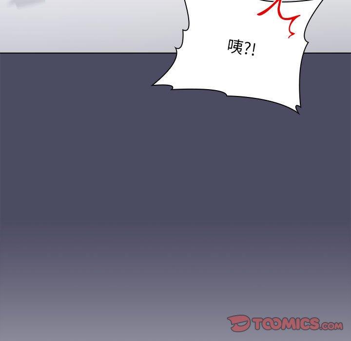 第39话 - 第67.jpg页