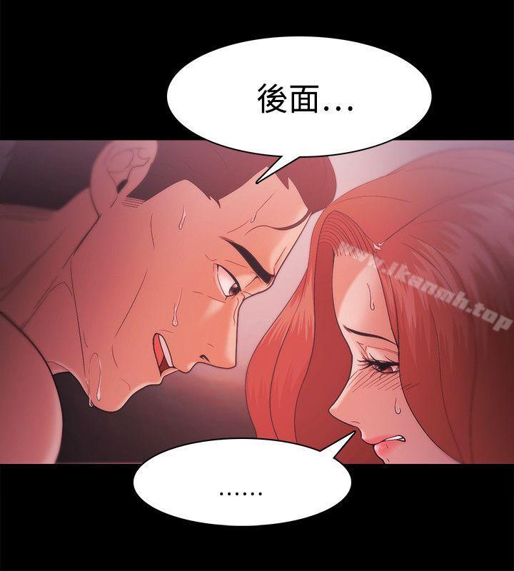 第34话 - 第8.jpg页